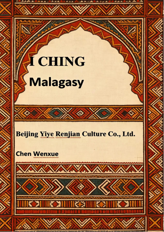 I CHING-Malagasy