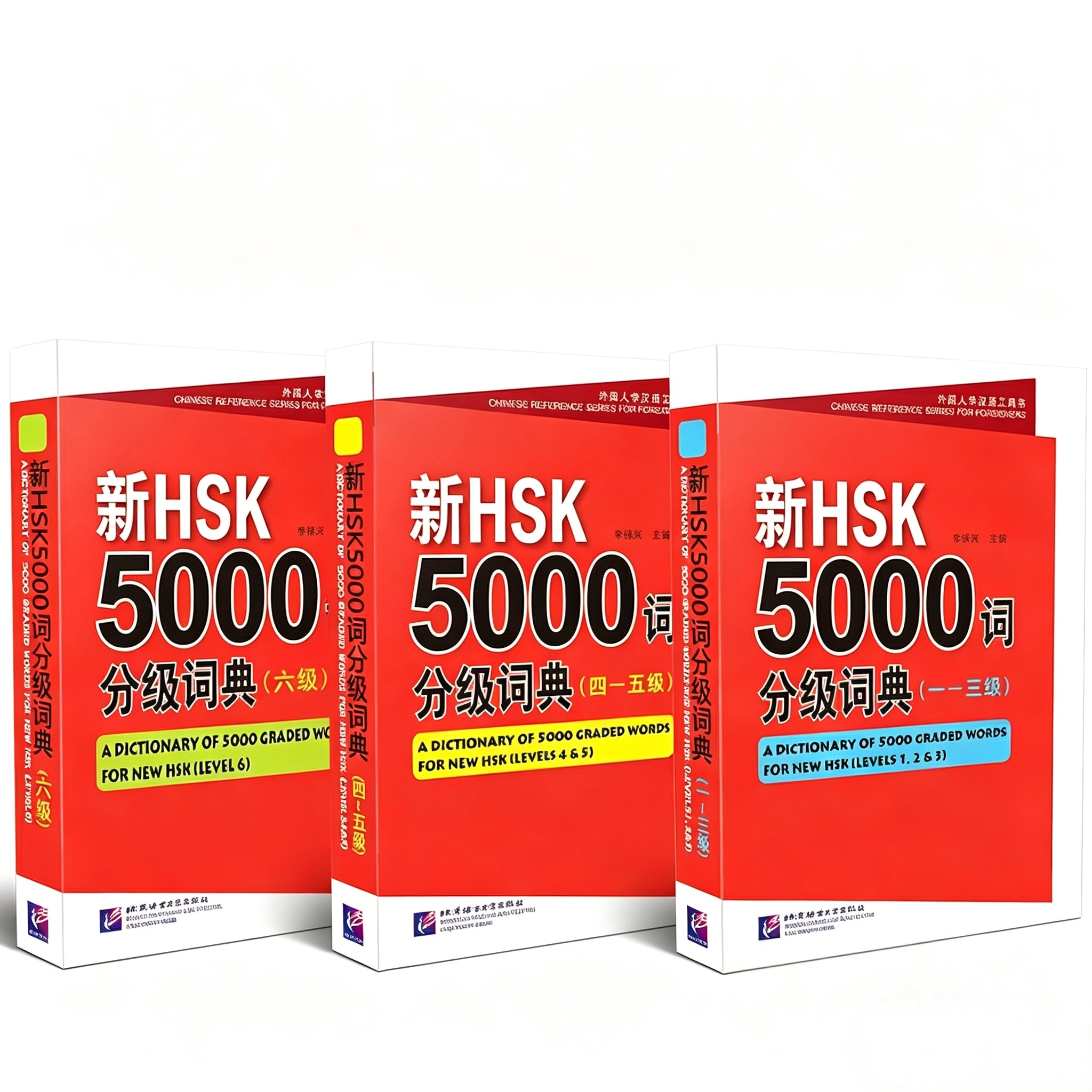 A Dictionary of 5000 Graded Words for New HSK｜3‑Book Full Set 新HSK5000词分级词典（全套3册 HSK1‑6级）
