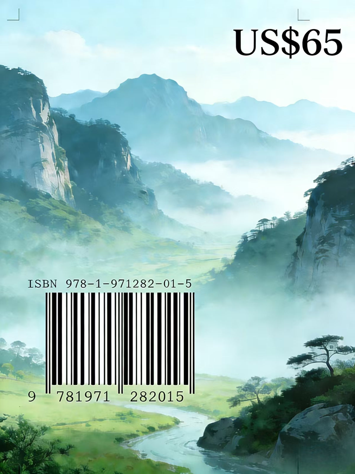 I Ching (English Version)