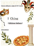 I Ching（Edizione italiana）Yijing Italian