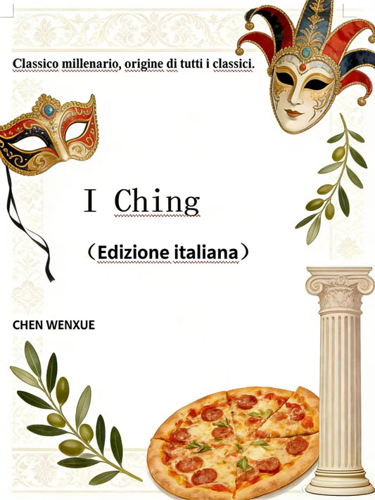 I Ching（Edizione italiana）Yijing Italian