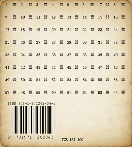 Zhou Yi (Mabadiliko ya Kikale)（I Ching Swahili language）