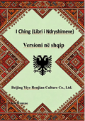 I Ching (Libri i Ndryshimeve)