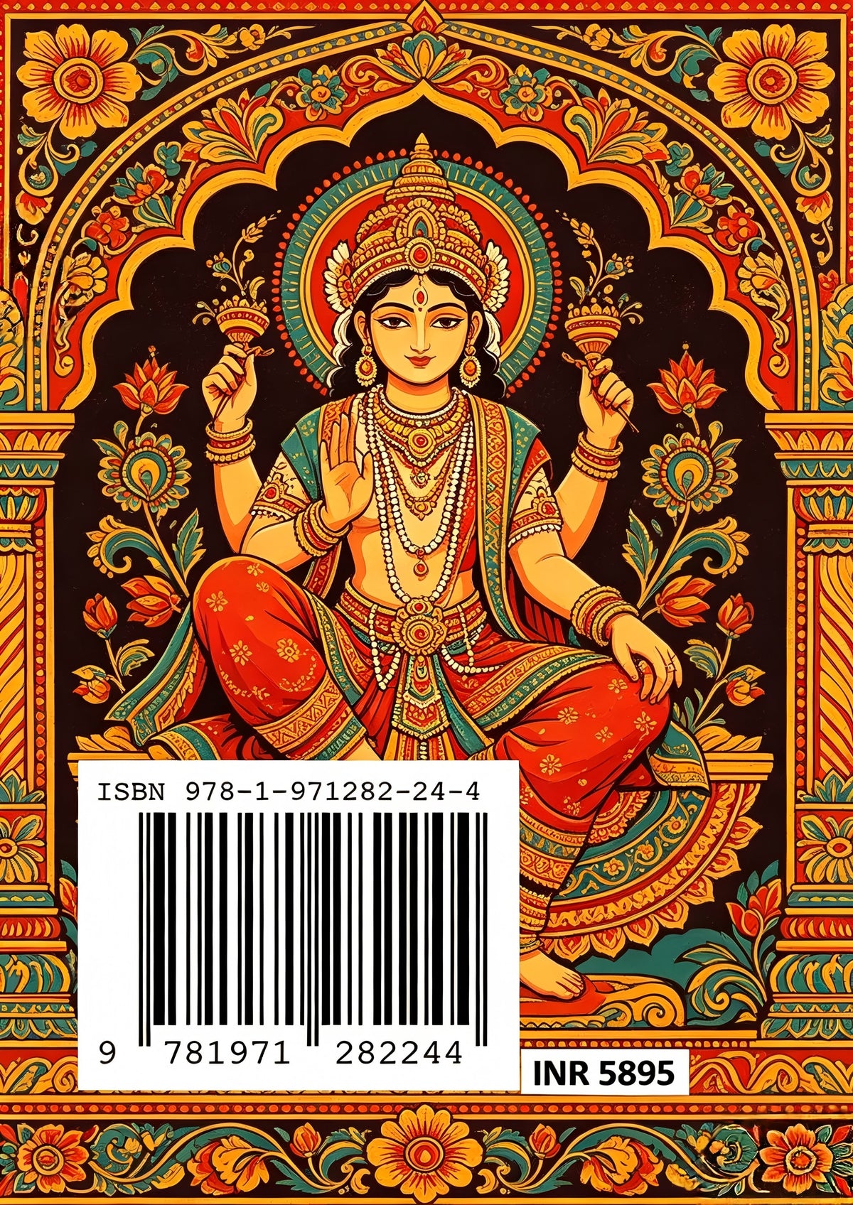 ई-चिंग Yijing Hindi