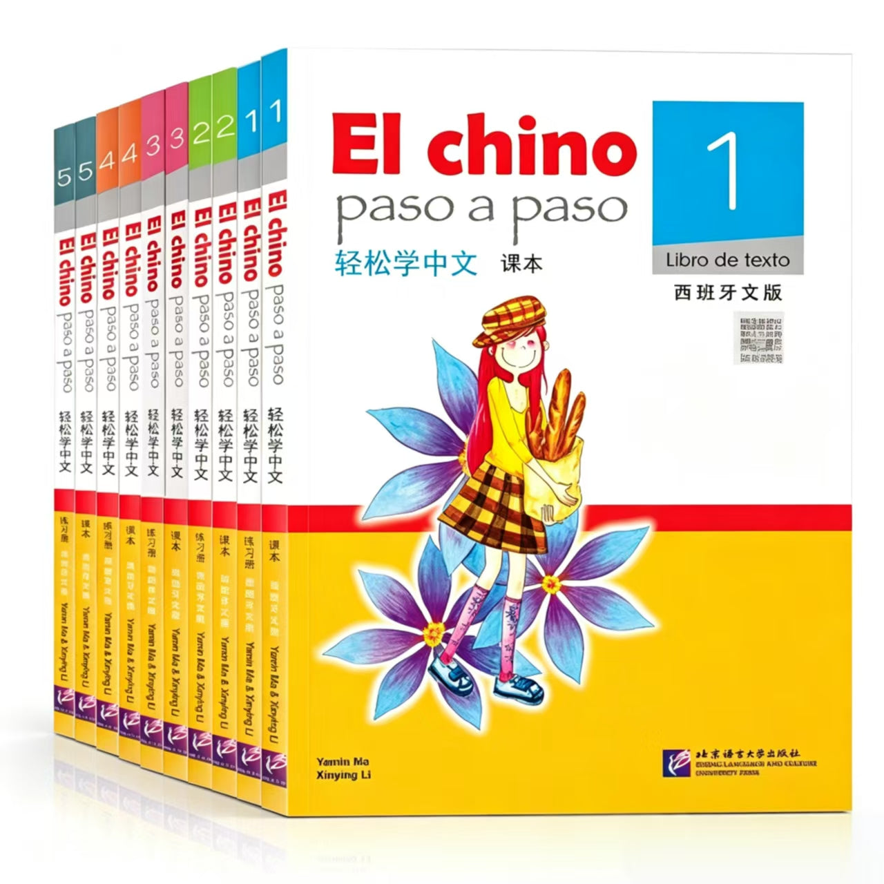 El chino paso a paso Full Set Level 1‑5 (10 Books)｜Easy Steps to Learn Chinese Spanish Version, Textbooks + Workbooks