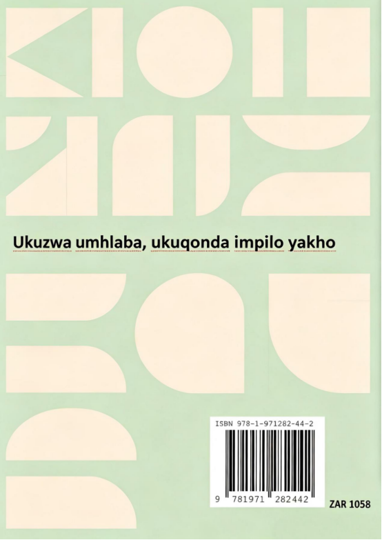 I-Ching -IsiZulu