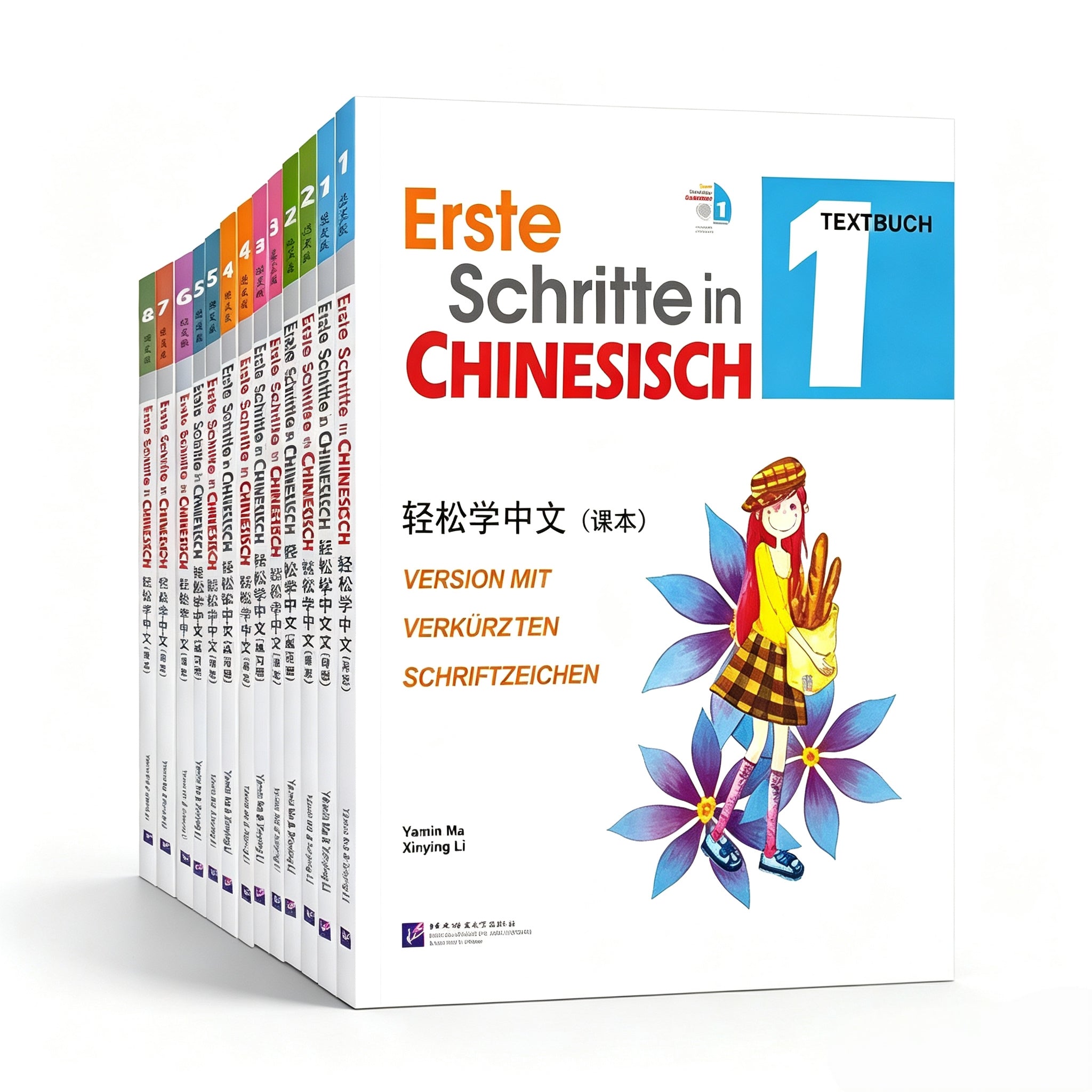 Erste Schritte in Chinesisch – Komplettset Stufe 1‑8 (13 Bücher)｜Lehrbücher + Arbeitsbücher, deutsche Ausgabe