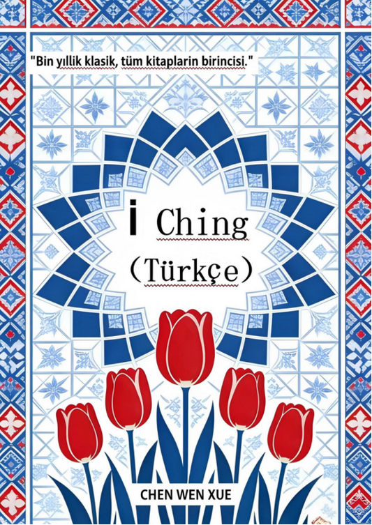 İ Ching（Türkçe）Yijing Turkish
