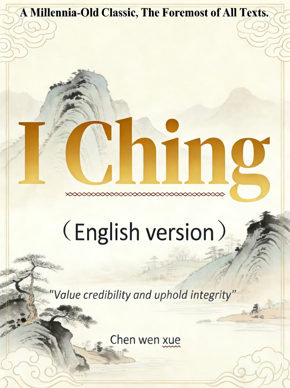 I Ching (English Version)